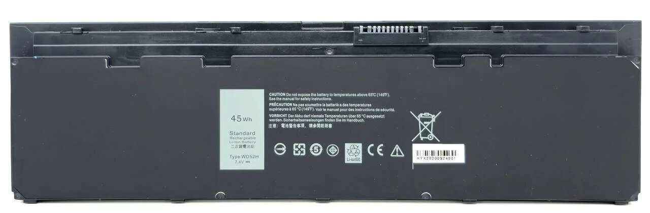 Dell Laptop Battery E7240 view 1
