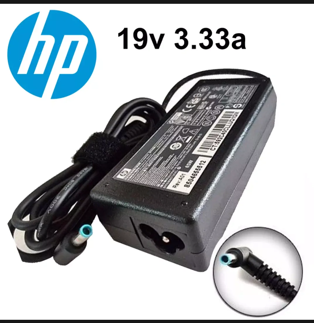 HP Laptop Charger - 440-G3 440-G4 440-G5 view 1