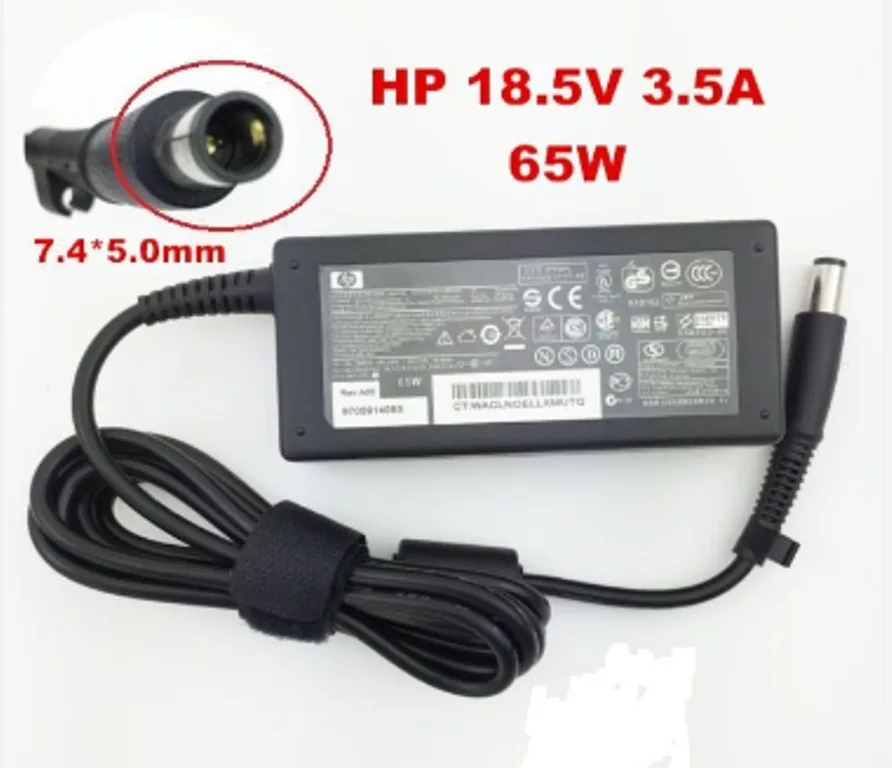 HP Laptop Charger 18.5V, 3.5A view 1