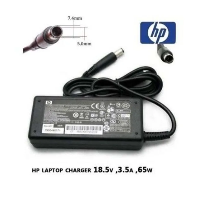 HP Laptop Charger - Compaq 2230S 2510P 2710P 6510B view 1