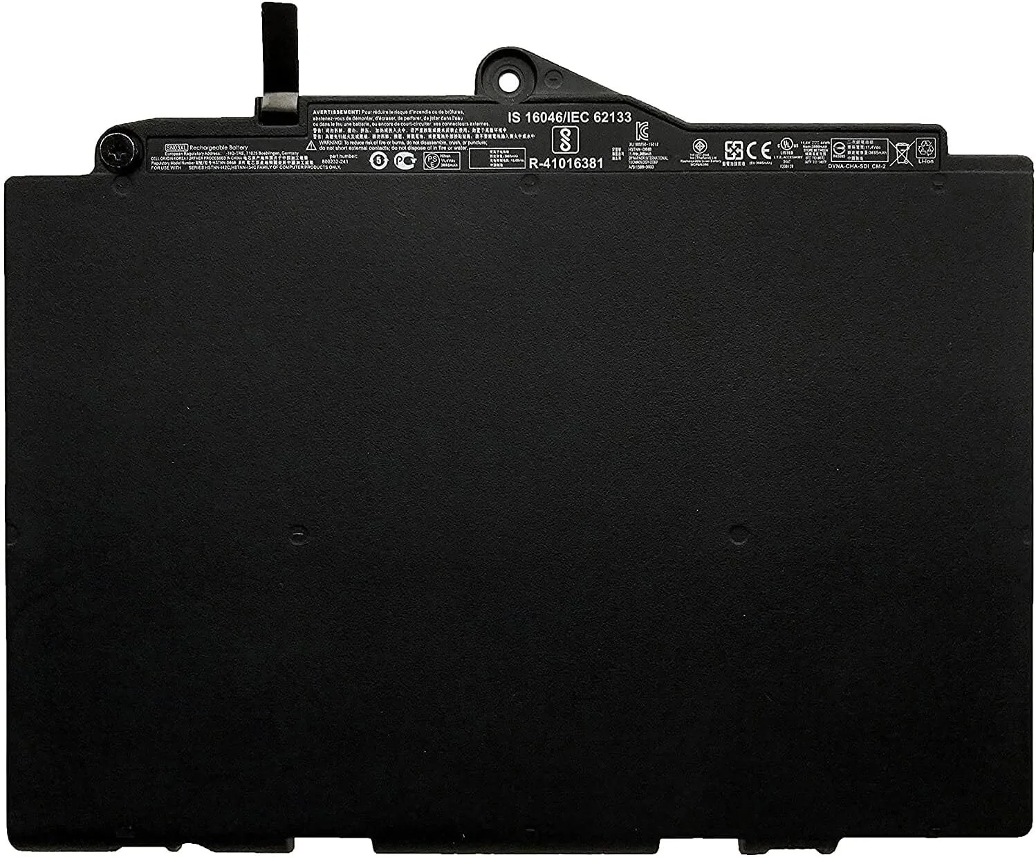 HP Laptop Battery Elitebook 820 G3 820 G4 view 1