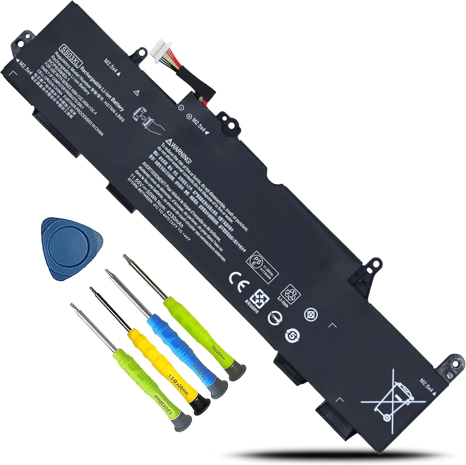 HP Laptop Battery Elitebook 830 G5 840 G5 view 1