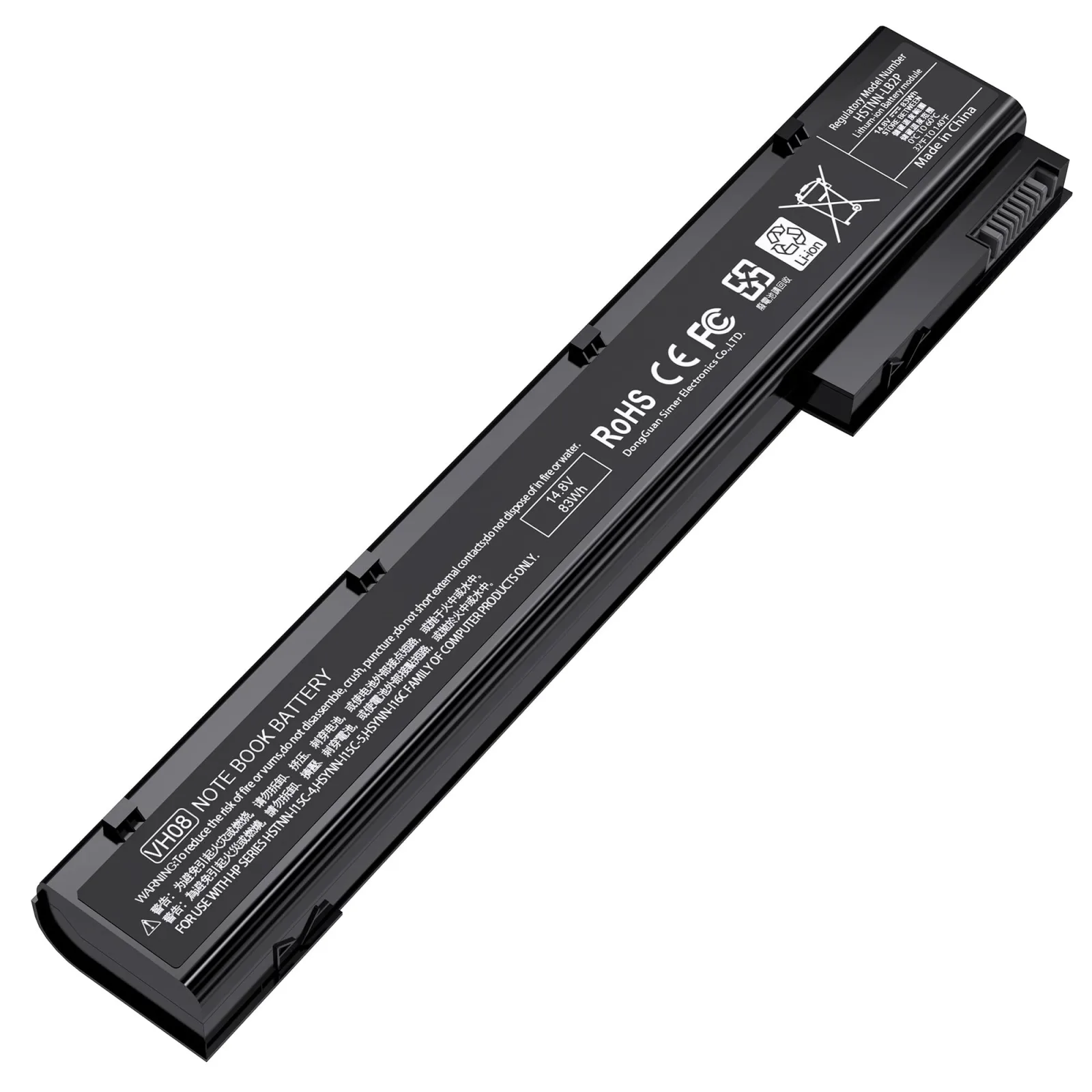 HP Laptop Battery Elitebook 8560 8570W 8760W 8770W view 1