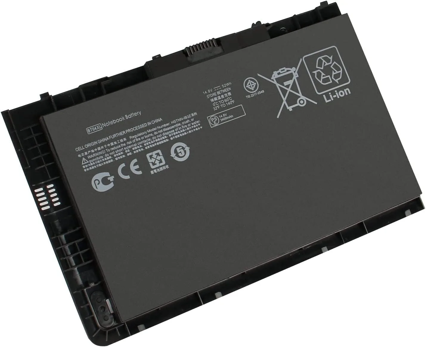 HP Laptop Battery Elitebook Folio 9470M view 2