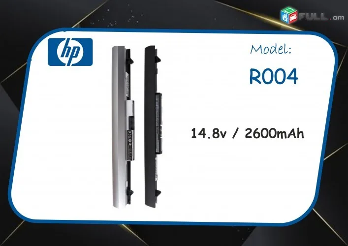 HP Laptop Battery Specs Wt--Pb430G3 view 1