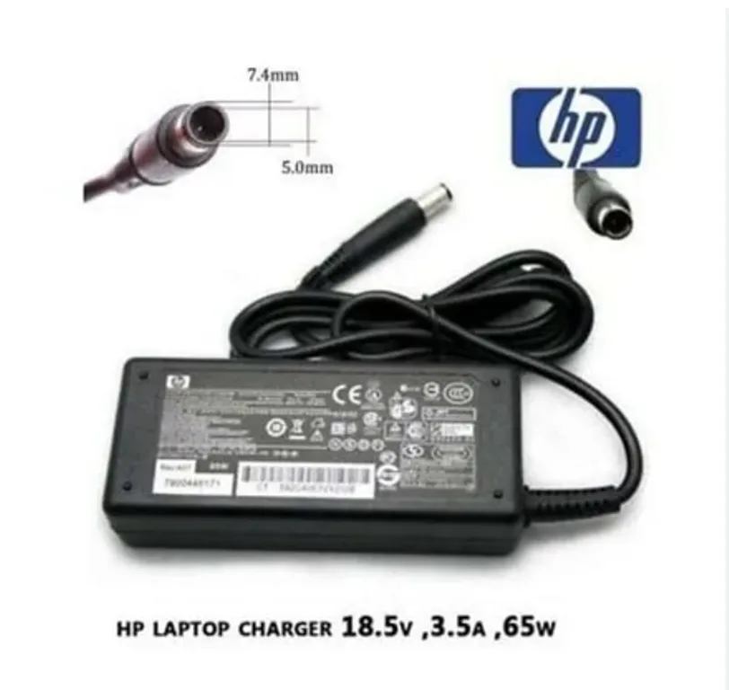 HP Laptop Charger - Probook 440G3 440G4 440G5 450G3 view 2