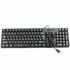 HP Wired Keyboard - H-880 view 1