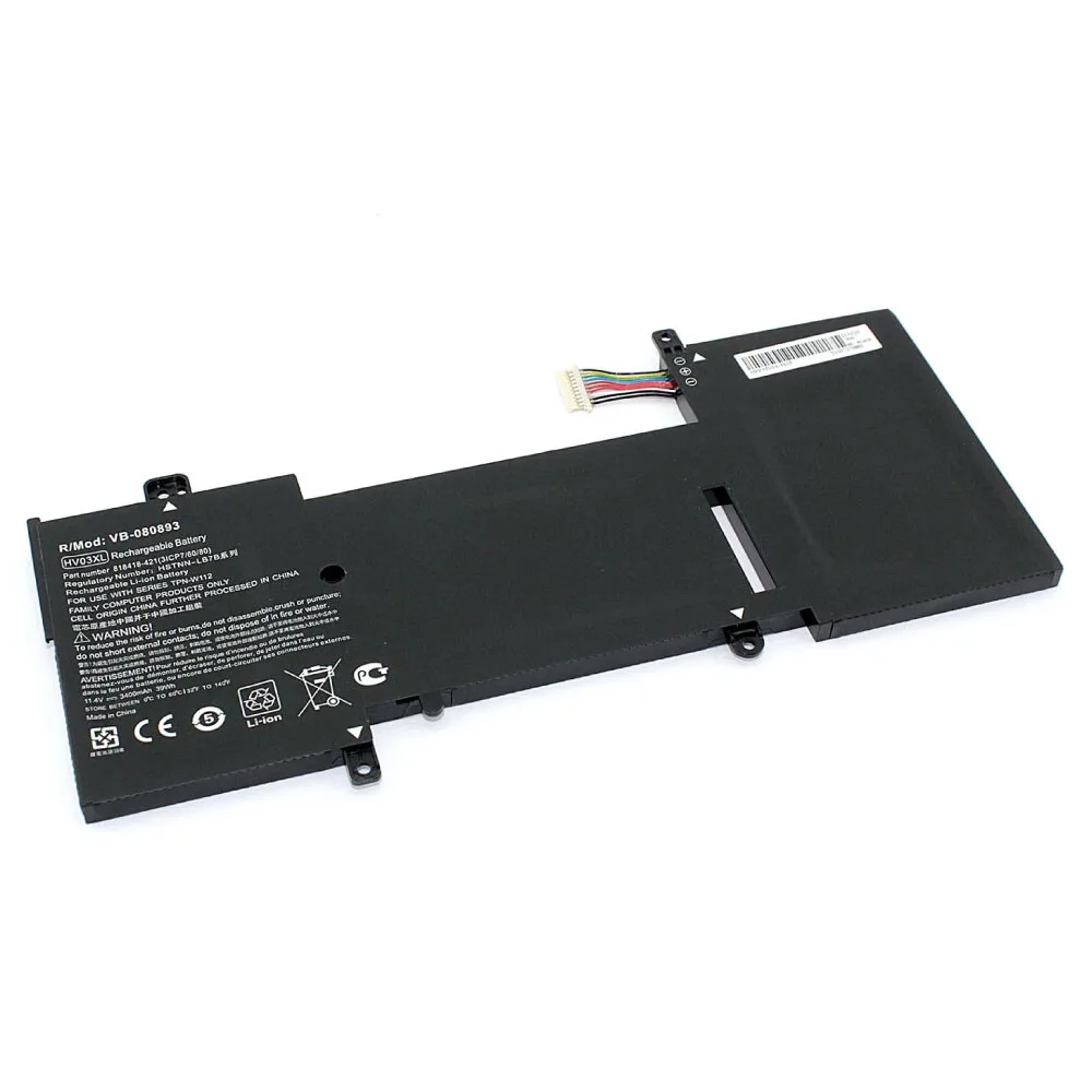 HP Laptop Battery X360 310 G2 48Wh view 1