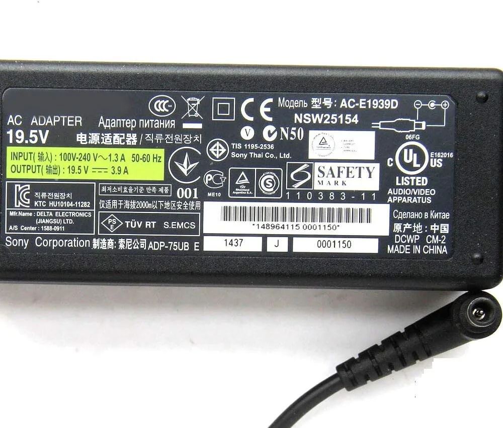 Sony 90W Laptop Adapter - 19.5V/4.7A view 2