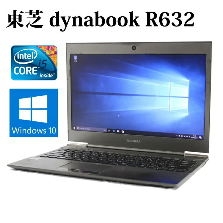 Toshiba Portege R632 Laptop - Core i5-4210U / 4GB RAM / 120GB SSD