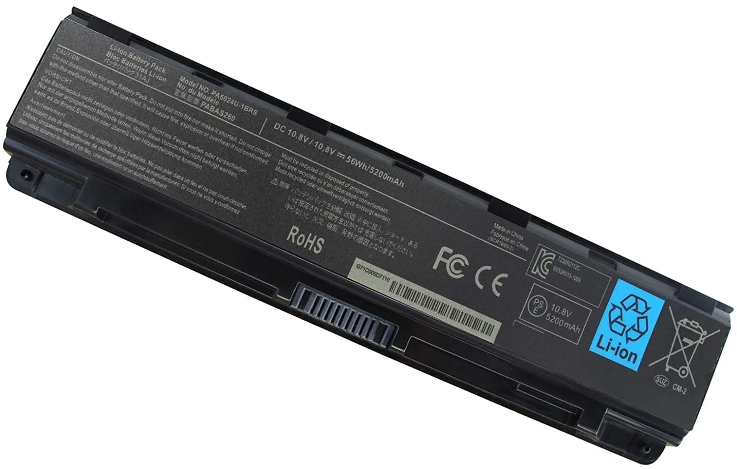 Toshiba Laptop Battery Satellite A200 A205 A210 A215 view 1