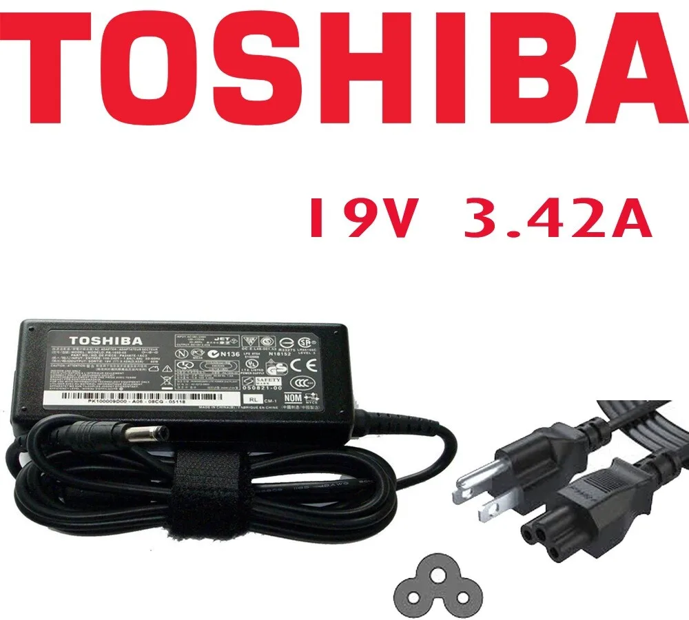 Toshiba Laptop Charger - Satellite L635 L640 L645 L645D view 1
